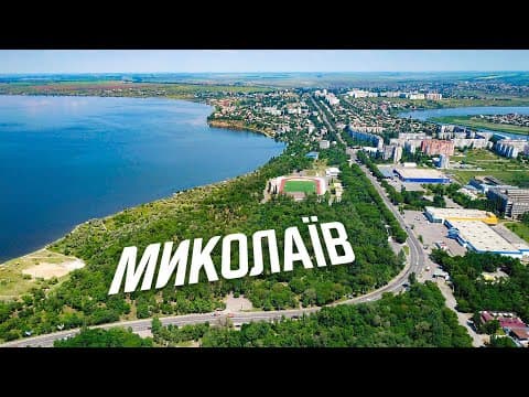 Современный полиграф EyeDetect в Николаеве: точная и быстрая проверка