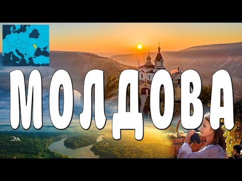 Современный полиграф EyeDetect в Кишинёве: точная и быстрая проверка