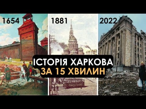 Современный полиграф EyeDetect в Харькове: точная и быстрая проверка