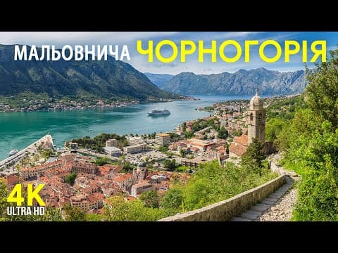 Современный полиграф EyeDetect в Подгорице: точная и быстрая проверка