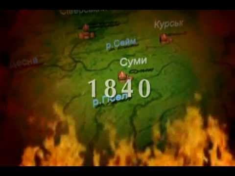 Современный полиграф EyeDetect в Сумах: точная и быстрая проверка