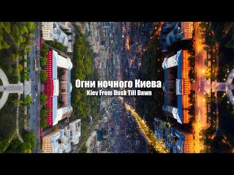 Современный полиграф EyeDetect в Киеве: точная и быстрая проверка