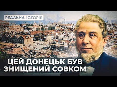 Современный полиграф EyeDetect в Донецке: точная и быстрая проверка
